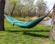 Гамак со стропами 295х148 см Tribe Hammock T-LE-0002 green - изображение 6