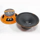 Естрадна акустика Street Sound ORANGE80 - зображення 6