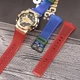 Ремешок для Casio G-Shock GA-100/110 Transl-Red-Blue GD - изображение 3