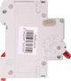 Модульний автоматичний вимикач CNC Electric YCB9-80M 4P C32 6ka (NV821624) - зображення 2