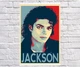 Постер плакат BEGEMOT Поп-Арт Майкл Джексон Michael Jackson 40x61 см (1121267) - изображение 1