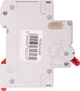 Modułowy wyłącznik automatyczny CNC Electric YCB9-80M 4P C50 6ka (NV821648) - obraz 2