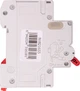 Модульний автоматичний вимикач CNC Electric YCB9-80M 4P C63 6ka (NV821655) - зображення 2