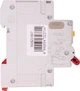 Диференційний автоматичний вимикач CNC Electric YCB9LE-80M 2P C32 6000A 30mA 230V (NV821907) - зображення 2