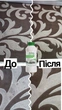 Концентрированный мультифункциональный очиститель Farmasi Mr. Wipes "Белые цветы" 1000 мл - изображение 9