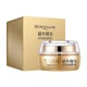 Крем для лица с муцином улитки BIOAQUA Snail Repair&Brithening 50 г питательный - изображение 1
