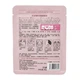 Тканевая маска для лица Hchana Redstone Grenade Moisturizing Mask Pomegranate увлажняющая - изображение 2