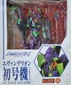 Фигурка Евангелион: Юнит 01 Rebuild of Evangelion 3.0+1.0 MAFEX No.156 EVA Unit-01 - изображение 4