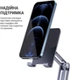 Підставка для смартфона/планшета OfficePro MS580G Aluminium Alloys Grey - зображення 8