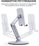Подставка для смартфона/планшета OfficePro MS580S Aluminium Alloys Silver - изображение 5
