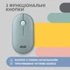 Миша 2E MF300 Silent WL BT Ashen green (2E-MF300WGN) - изображение 17