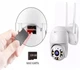Вулична IP-камера відеоспостереження Nectronix FULL HD, WIFI, 5 МП, 32 ГБ - зображення 5