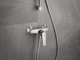 Смеситель для душа GROHE BauFlow 23755000 - изображение 2