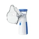 Ручной ингалятор для взрослых и детей Mesh Nebulizer портативный UKC JSL-W302 - изображение 1