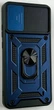 Чехол Camshield c кольцом-подставкой на ZTE Blade A31 (dark blue) - изображение 2