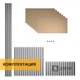 Стелаж металевий ХАРДІ-ПРО-13703 ЦИНК 220х90х30 см 7 полиць із ДСП - зображення 13