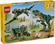 Конструктор LEGO Creator Тиранозавр 626 деталей (31151) - изображение 11
