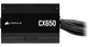 Блок питания 650W Corsair CX650 (CP-9020278-EU) - изображение 2
