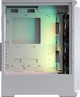 Корпус Cougar Archon 2 RGB White без БП - изображение 7