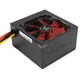 Блок питания 500W Xilence Performance C (XP500R6) - изображение 2