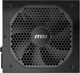 Блок живлення 650W MSI (MPG A650GF) - зображення 4