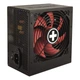 Блок питания 650W Xilence XN225 Gaming series (XP650R10) - изображение 1