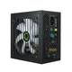 Блок живлення 700W GAMEMAX (VP-700-M-RGB) - зображення 5