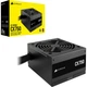 Блок питания 750W Corsair CX750 (CP-9020279-EU) - изображение 7