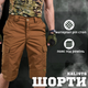 Тактичні шорти kalista coyot 0 XXL - зображення 8