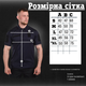 Тактическая футболка polo sea, XL - изображение 5