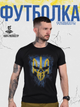 Футболка punisher coolmax герб black M - зображення 7