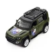 Машинка металлическая из серии Шевроны Героев - Land Rover Defender 110 - 25 ОПДБР TechnoDrive (250289M) (240185) - изображение 1