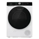 Сушильна машина Gorenje DNS92 - изображение 1