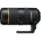 Об'єктив Pentax HD FA 70-200mm f/2,8 ED DC AW - изображение 3