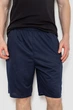 Шорты мужские, цвет темно-синий, 244R6598, XL - изображение 1