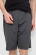 Шорти чоловічі, колір темно-сірий, 244R6598, XXL - зображення 1