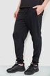 Спортивные штаны AGER XXL Черный 244R4770 - изображение 3