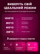 Профессиональный фен стайлер для волос Super Hair Dryer 1600 Вт + 5в1 насадок, розовый, фуксия - изображение 6