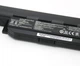 Батарея для ноутбука Asus X55A, X55C, X55U, X55V - A32-K55 (+11.1V 5200mAh) АКБ, аккумулятор - зображення 5