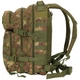 Рюкзак тактичний ASSAULT Sturm Mil-Tec S Vegetato 20 l (14002042) - изображение 4