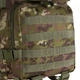 Рюкзак тактичний ASSAULT Sturm Mil-Tec L Vegetato 36 l (14002242) - изображение 9