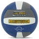 Мяч волейбольный Hard Touch Balance 4387 размер №5 Blue-Grey-White - изображение 1