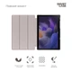 Чехол-книжка на планшет Samsung Galaxy Tab A9 (SM-X110/X115), Smart Case, Sky Blue, подставка для планшета 8.7 , кожаный, микрофибра, на магните, ArmorStandart (ARM74491) - изображение 3
