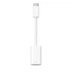 Адаптер Original USB-C to Lightning (MUQX3) (HC) (ARM73469) - изображение 1