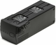 Аккумулятор DJI Intelligent Flight Battery for Mavic 3 (CP.MA.00000423.01) - изображение 2