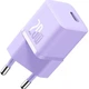Зарядное устройство c быстрой зарядкой GaN5 BASEUS Type-C, 20W Фиолетовый CCGN050105 - изображение 1