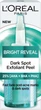 Средство для пилинга кожи лица L`Oreal Paris Bright Reveal против пигментных пятен 25 мл (3600524122881) - изображение 1