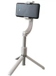Стабилизатор стедикам Gimbal L08 до 80 мм Bluetooth кнопкой и пультом для телефона экшн-камеры Монопод-штатив белый - изображение 9