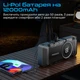 УМБ Promate PatrolPack-2 12000 mAh 2000A Jump Starter USB-С, USB-А, DC, LED Black (patrolpack-2) - зображення 4