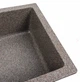 Кухонна мийка Platinum 7945 PARUANA матова Мікс (SP000039147) - зображення 3